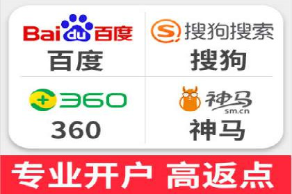 百度推广排名优化技巧：从零开始打造高转化账户